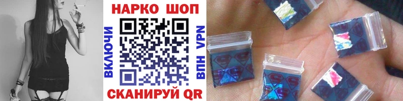 Наркотические вещества Талица Alpha-PVP Мефедрон ГАШ Конопля Кокаин