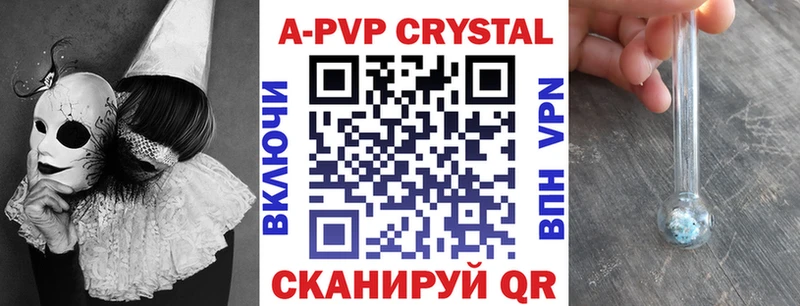 А ПВП мука  сколько стоит  Талица 