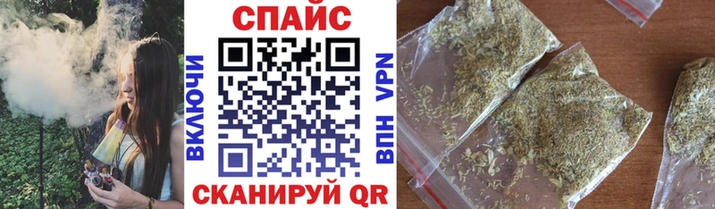 Бутират оксибутират  мориарти состав  Талица 