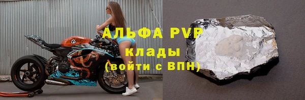 mdpv Алзамай