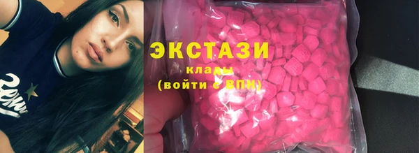 соль курить ск Алексин
