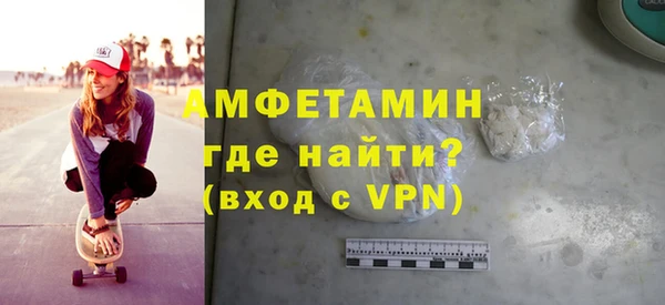 хмурый Инсар