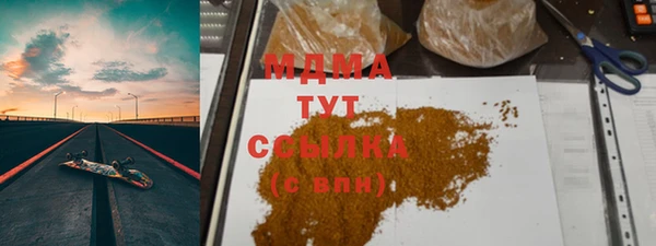 mdpv Алзамай