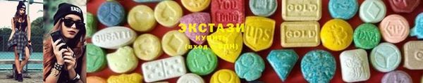 mdpv Алзамай