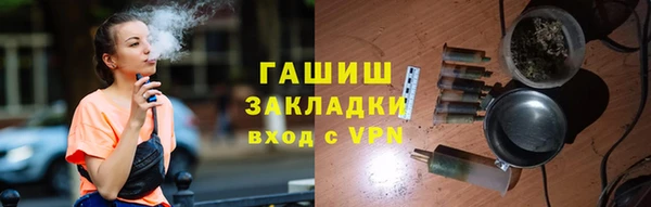 кокаин премиум Алексеевка