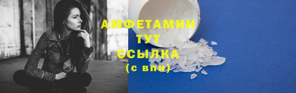 mdpv Алзамай