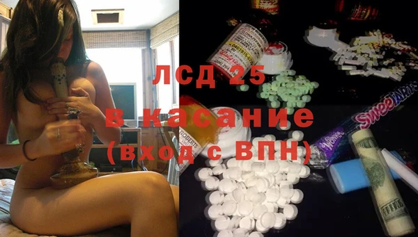 кокаин премиум Алексеевка