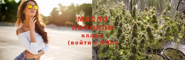 мескалин Инта