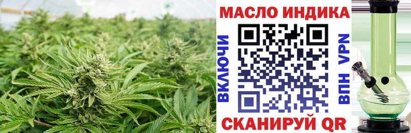 ТГК Wax  цены   Талица 
