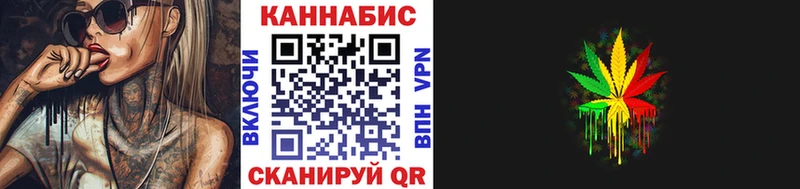 Каннабис тримм  darknet телеграм  Талица  как найти закладки 
